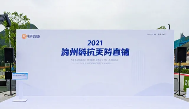 互动形式选择如何影响活动传播效果