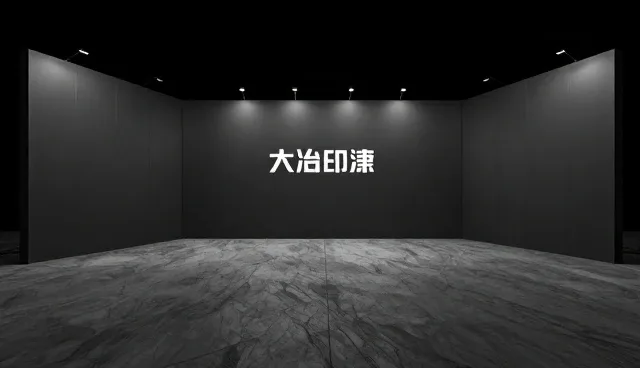 品牌传播策略中的常见问题有哪些？